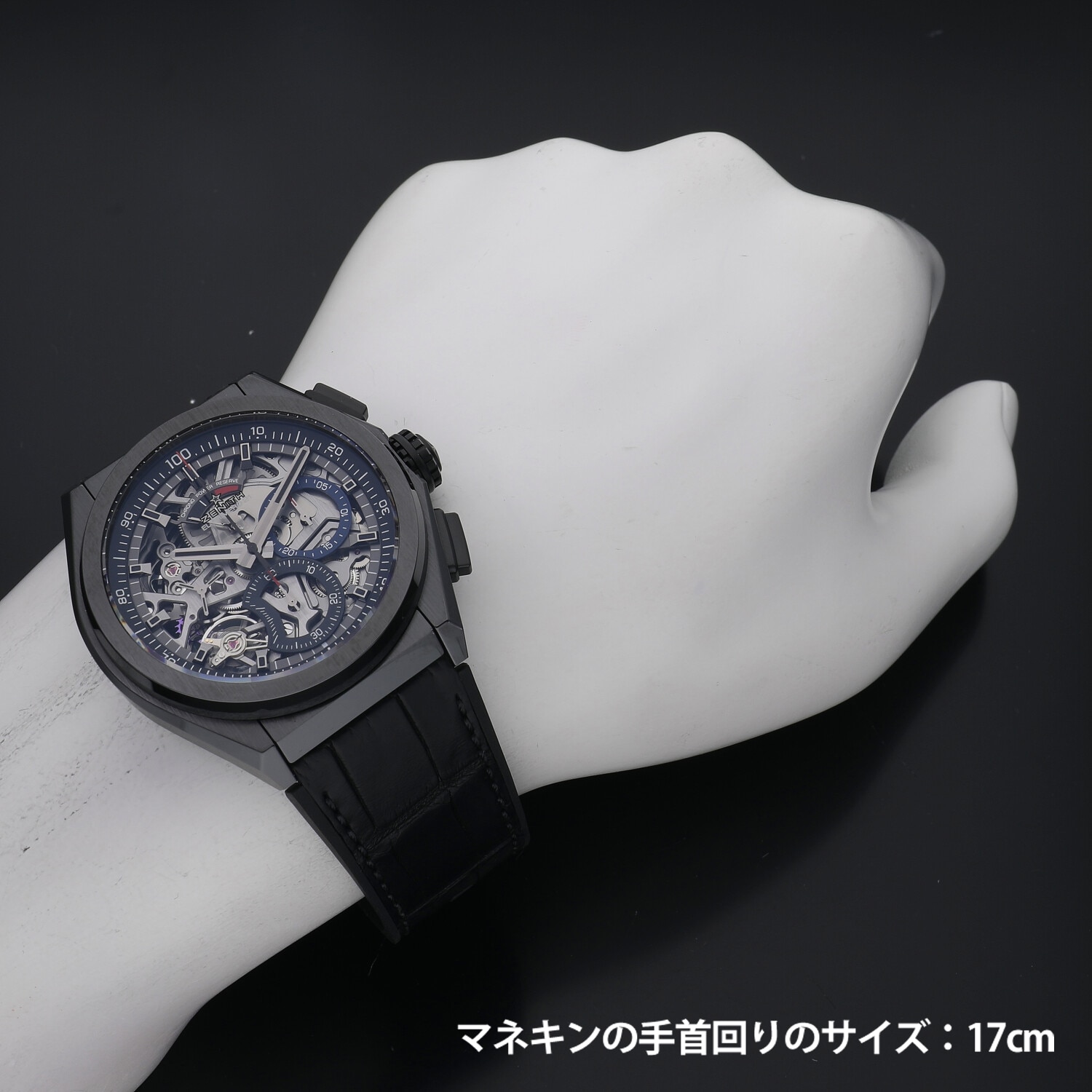 Z3244 | [新品]ゼニス デファイ エルプリメロ21 49.9000.9004/78.R582