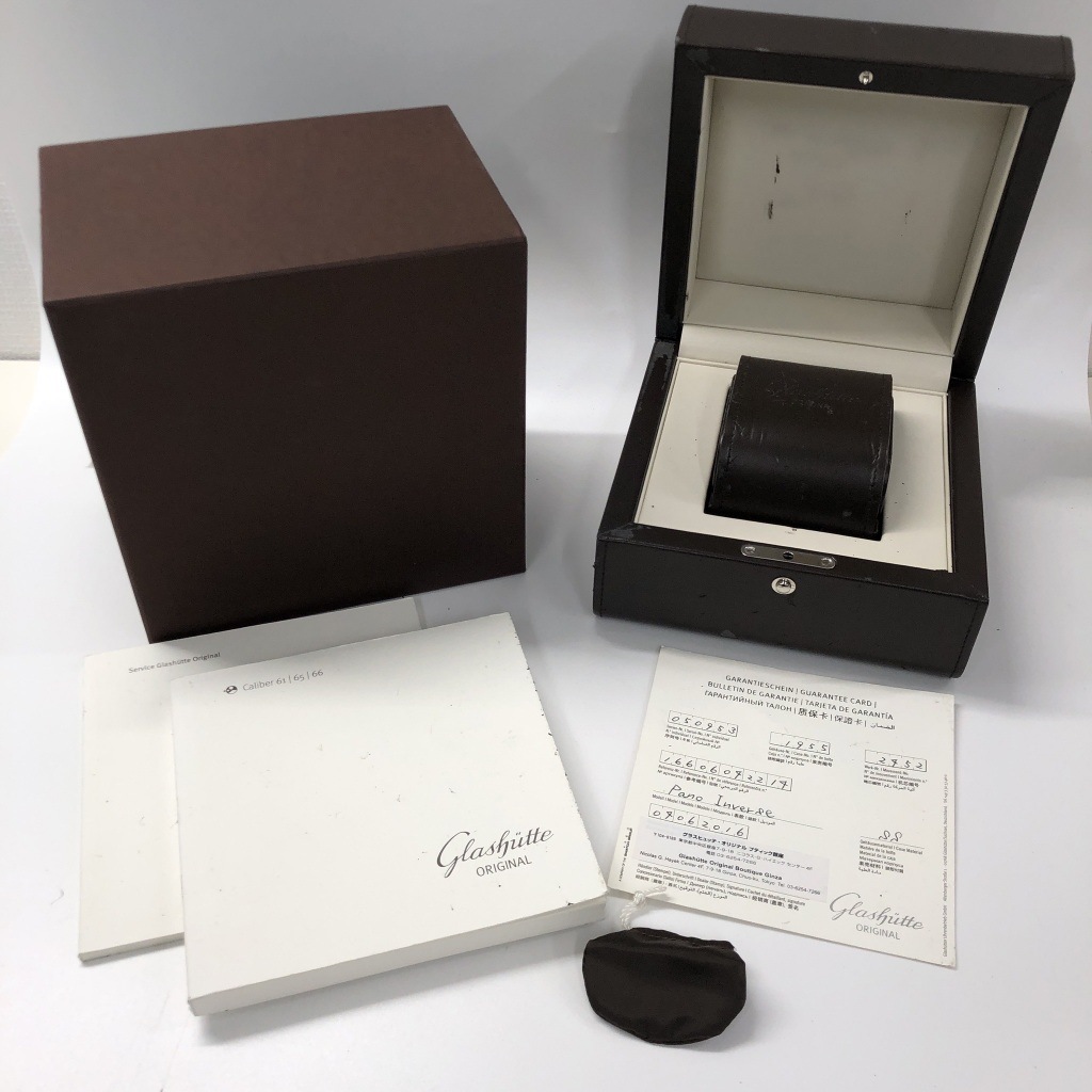 G5644 | [中古]グラスヒュッテオリジナル パノインバース XL グレー 1
