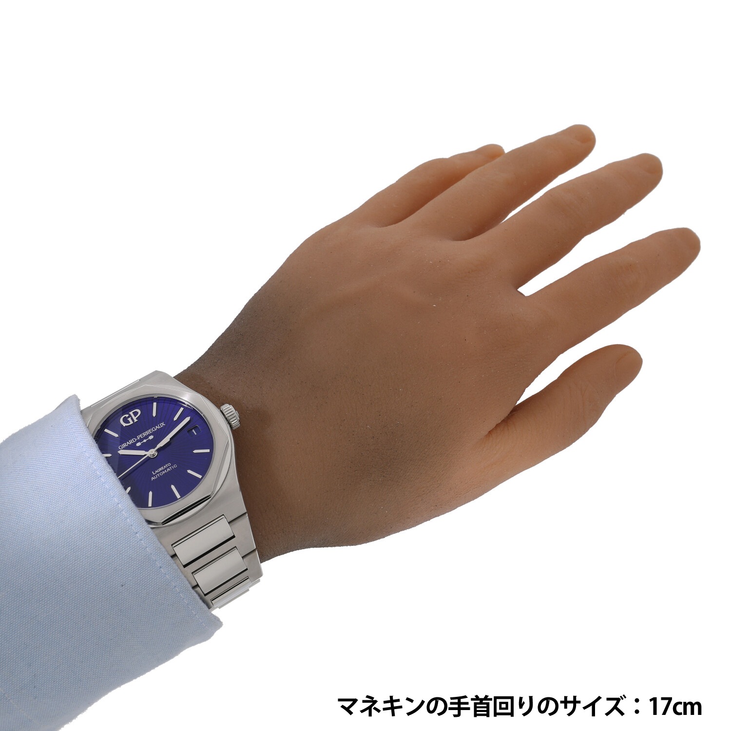 G8244 | [中古]ジラールペルゴ ロレアート 42ミリ エタニティ