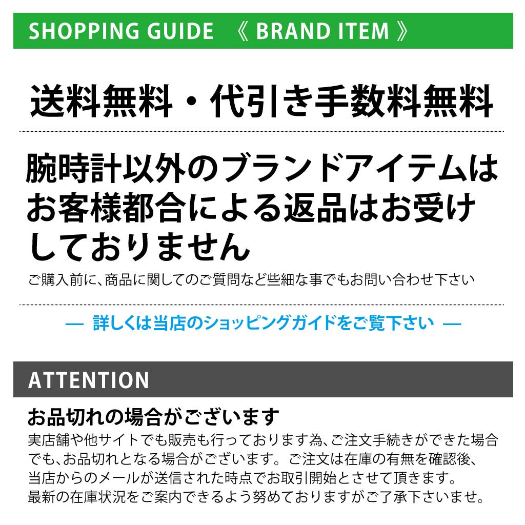H8644 | [新品]エルメス ロデオチャーム ペガサス PM レディース