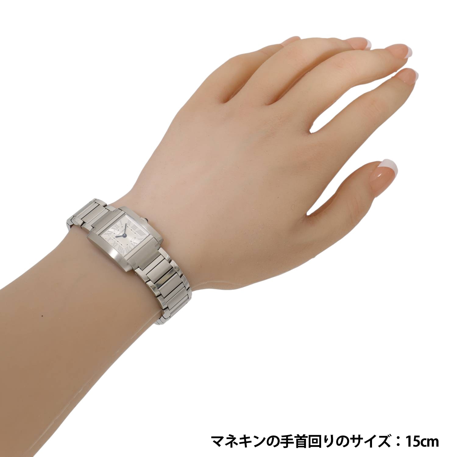 C20053 | [未使用]カルティエ タンク フランセーズ ウォッチ スモール 