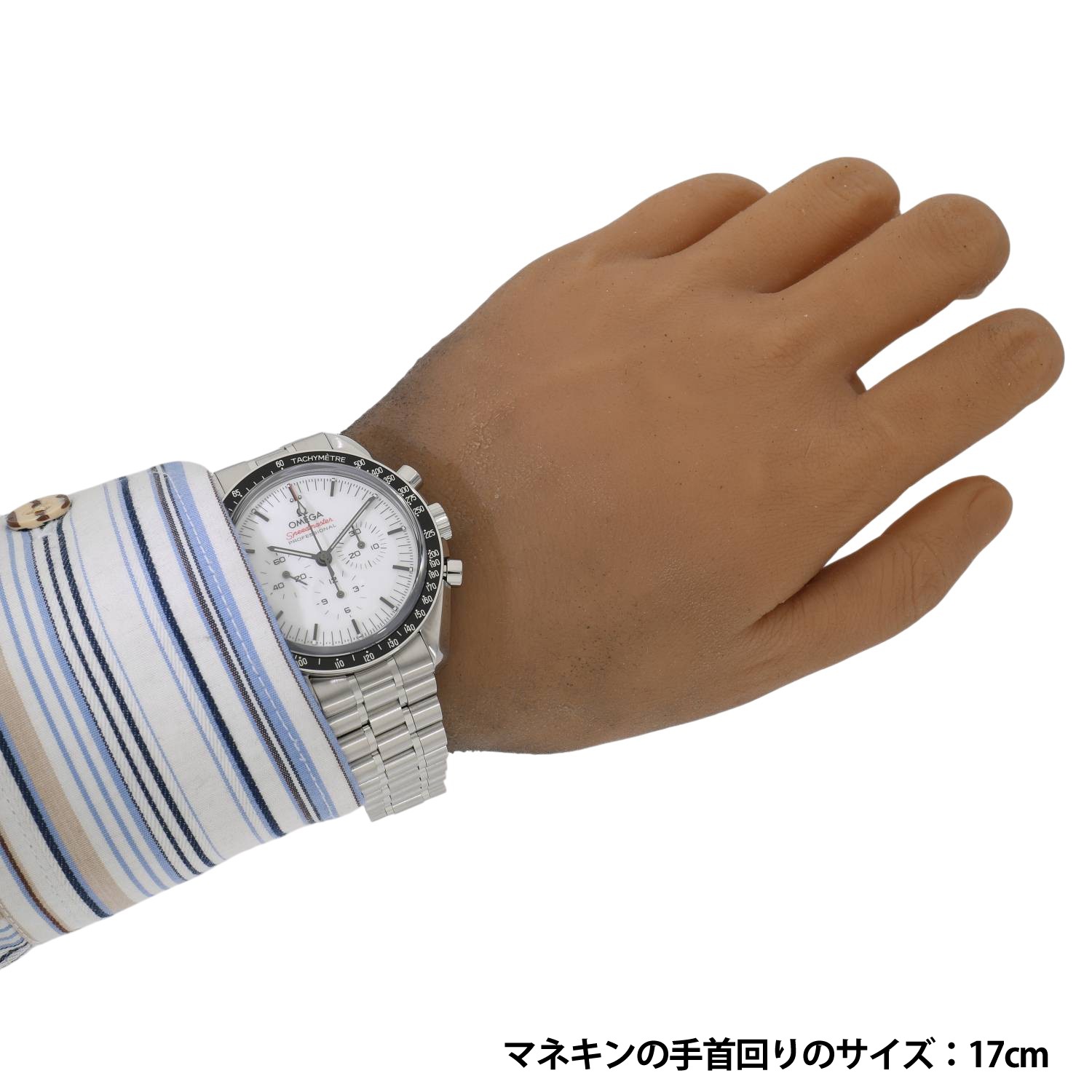O20426 | [未使用]オメガ スピードマスター ムーンウォッチ
