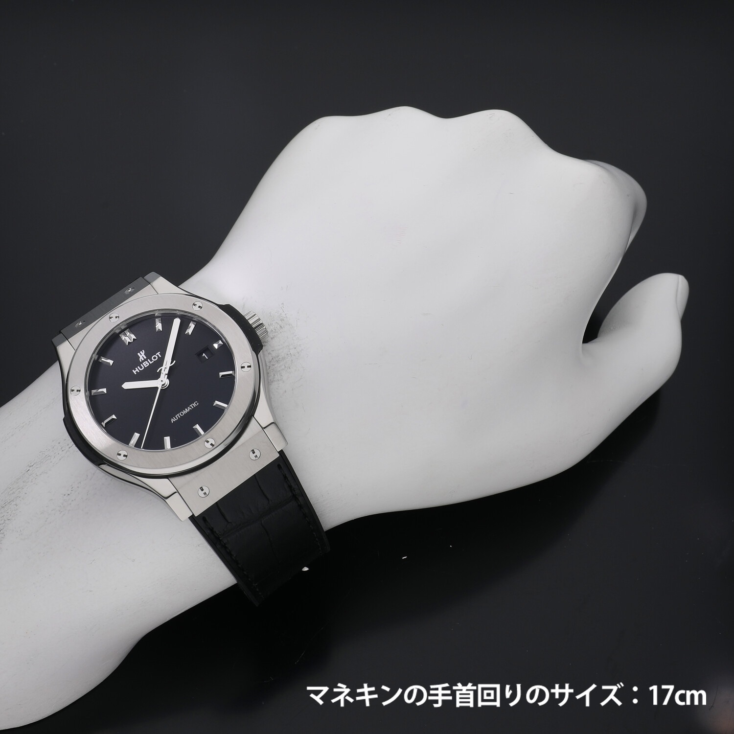 H3045 | [新品]ウブロ クラシックフュージョンチタニウム 542.NX.1171 
