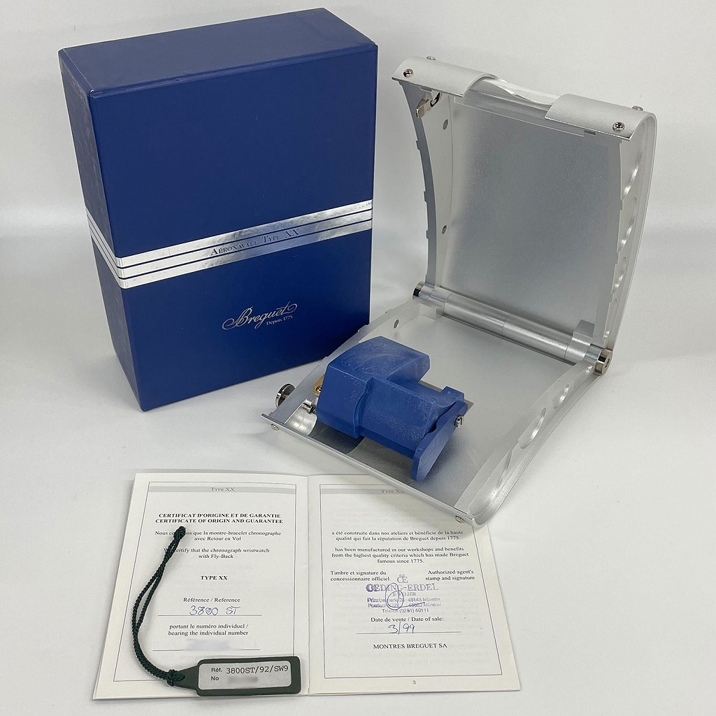 B6345 | [中古]ブレゲ タイプ トゥエンティ アエロナバル