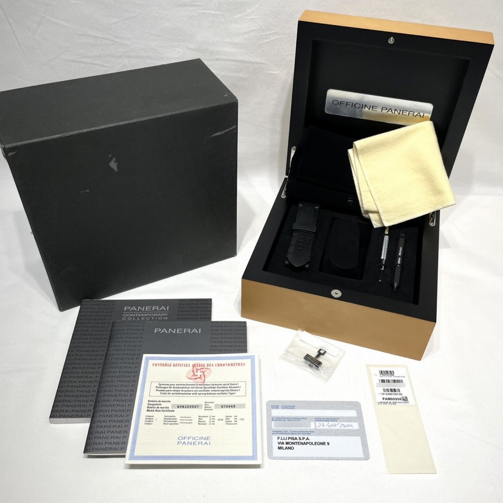 パネライ　箱、付属品など P9545 | [中古]パネライ ルミノール クロノグラフ デイライト PAM00356