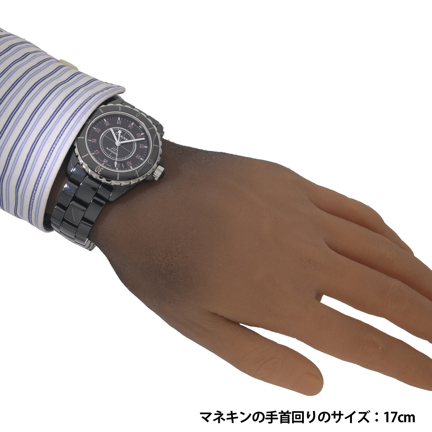 C9645 | [中古]シャネル J12 ブラックセラミック 38MM H1635 ブラック 