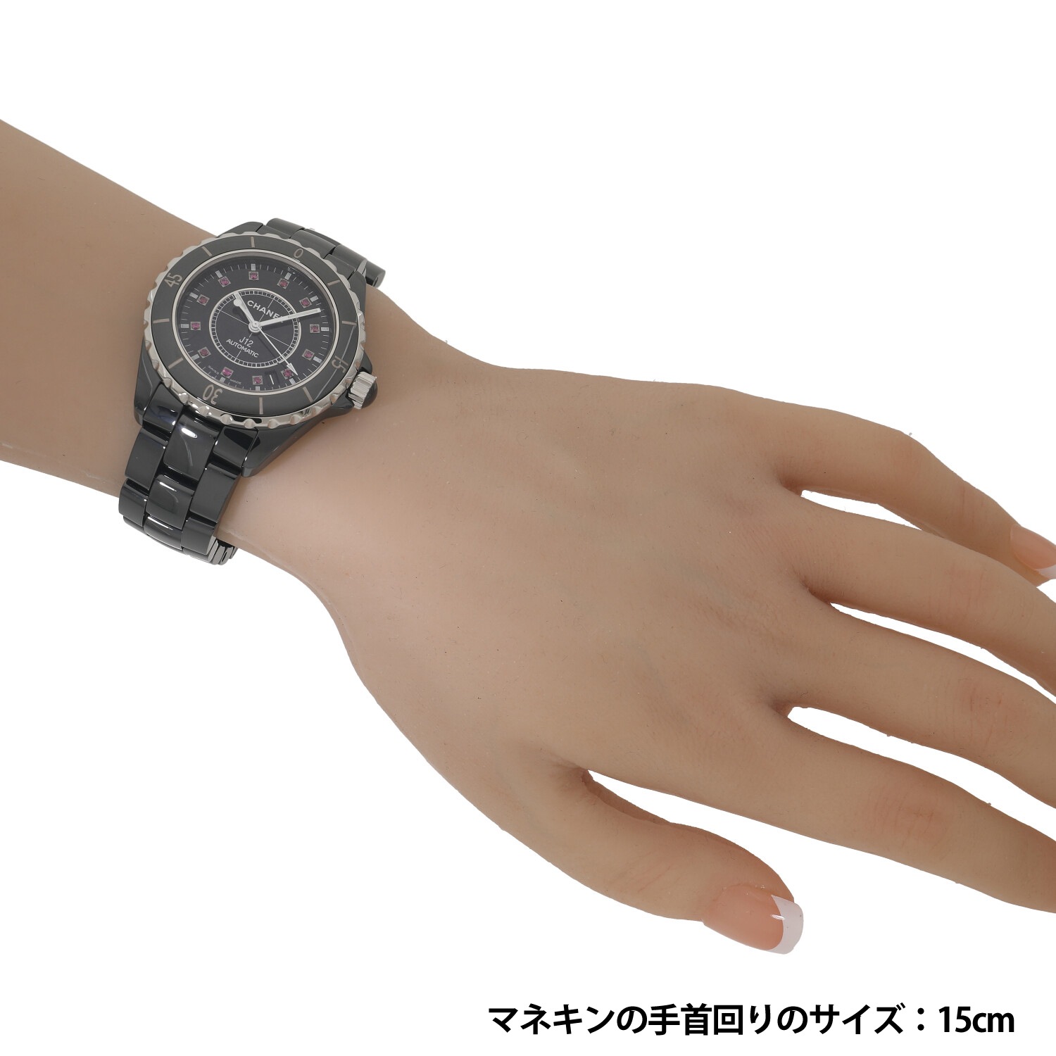 C9645 | [中古]シャネル J12 ブラックセラミック 38MM H1635 ブラック 