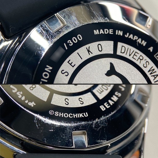 （*ー様 セイコー SEIKO メンズ まとめ売り item-22090502.jpg?_ex=500x500