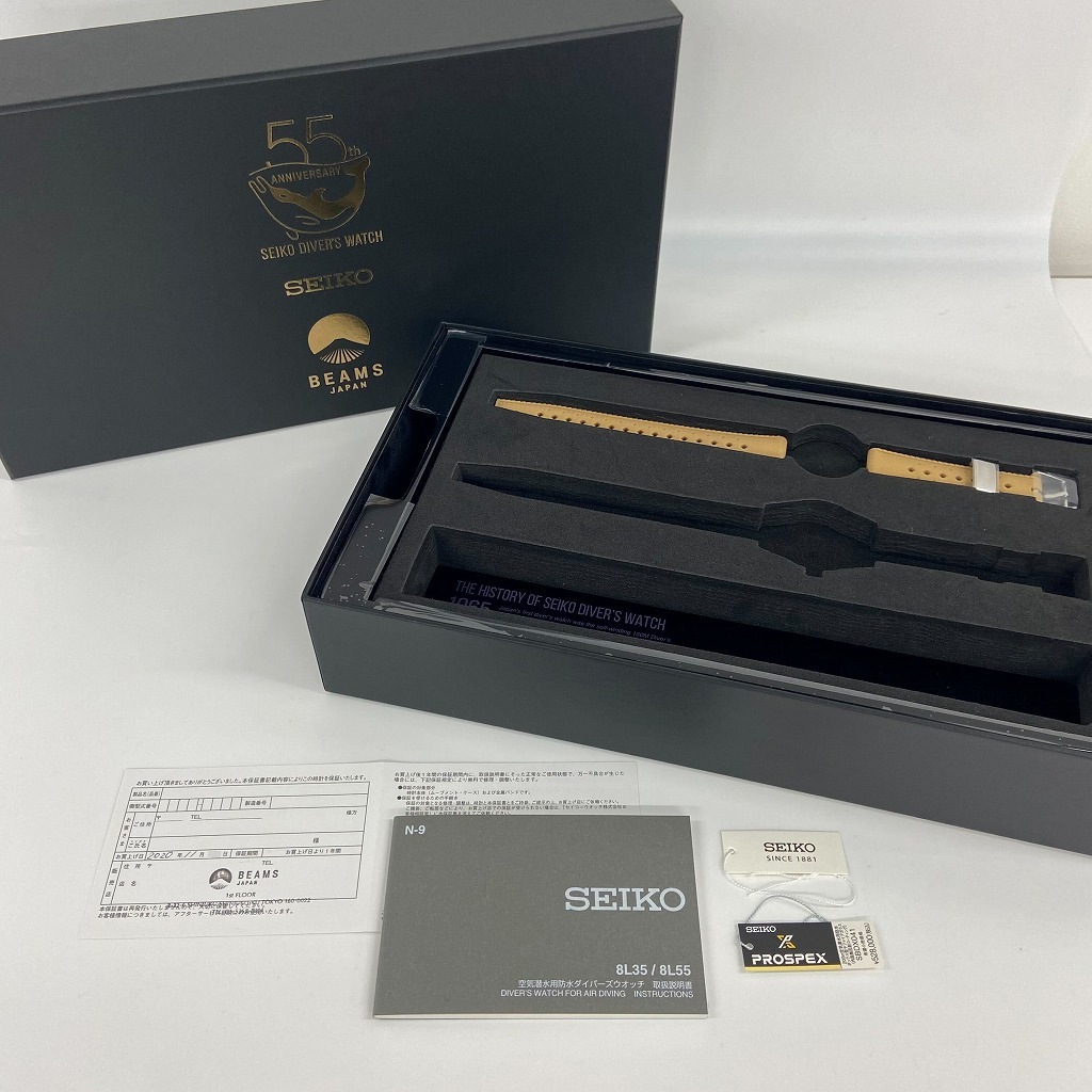 評価3100人記念‼️メガブレイブ＆15パックセット S7347 | [中古]セイコー プロスペックス メカニカルダイバーズ