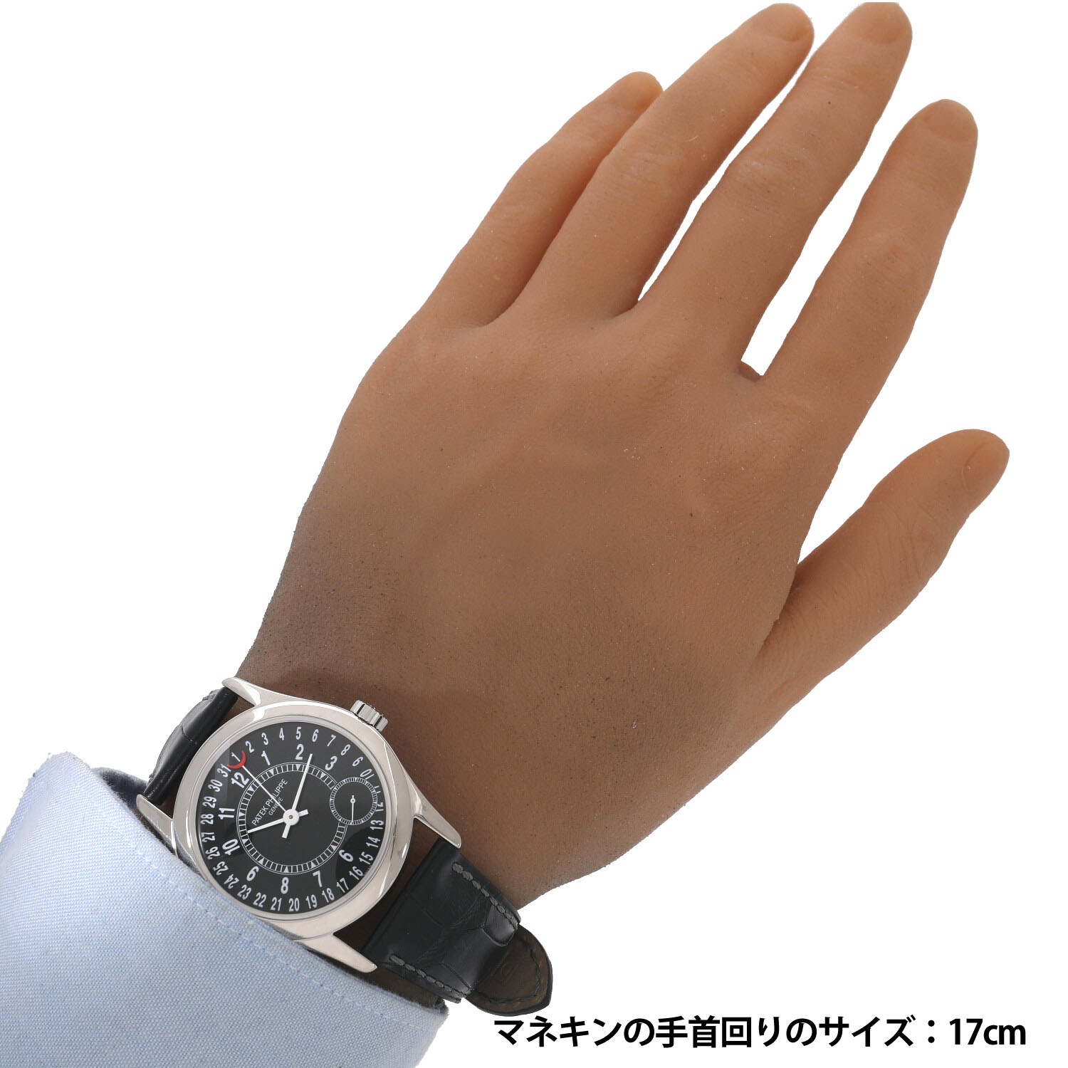 P7847 | [中古]パテックフィリップ カラトラバ 6000G-001 ブラック