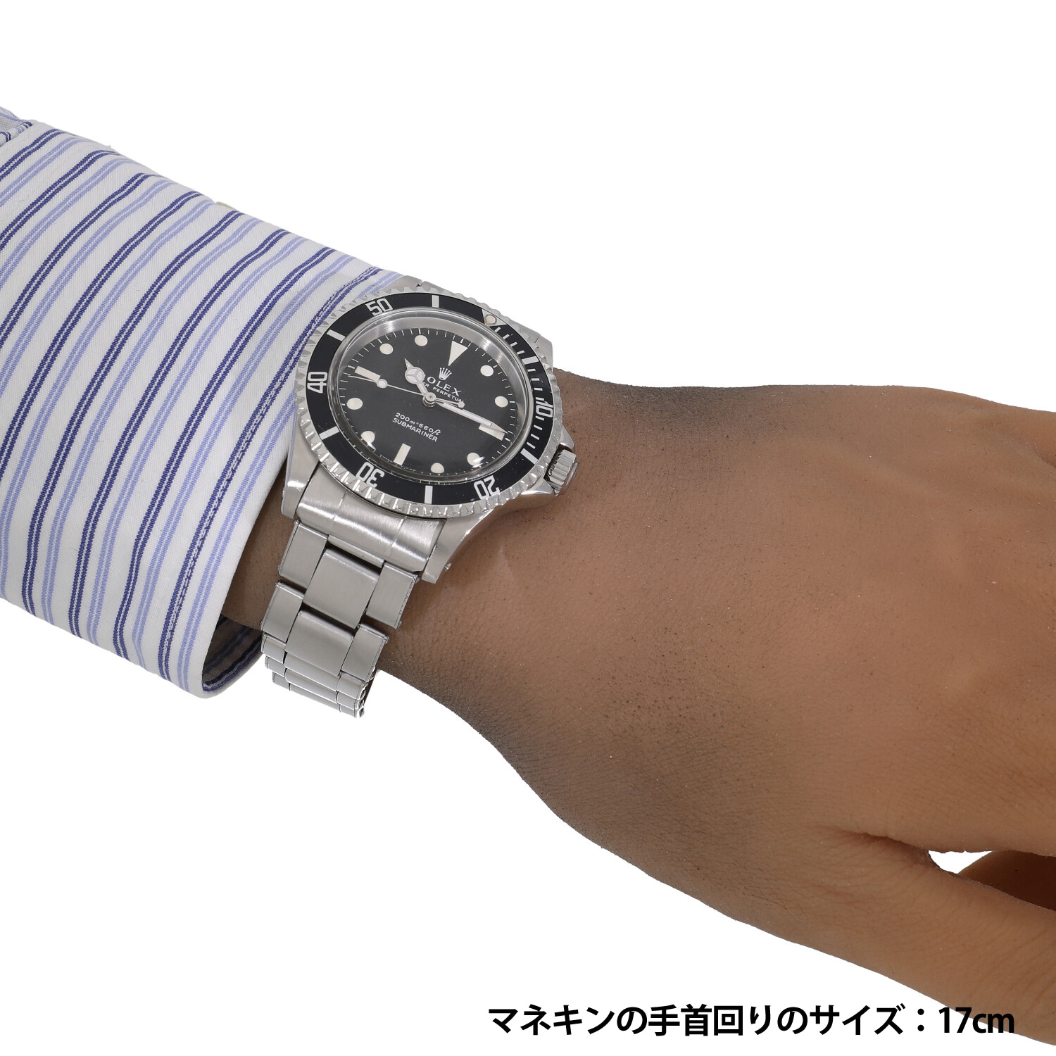 R8747 | [アンティーク]ロレックス サブマリーナー フチなし メーター