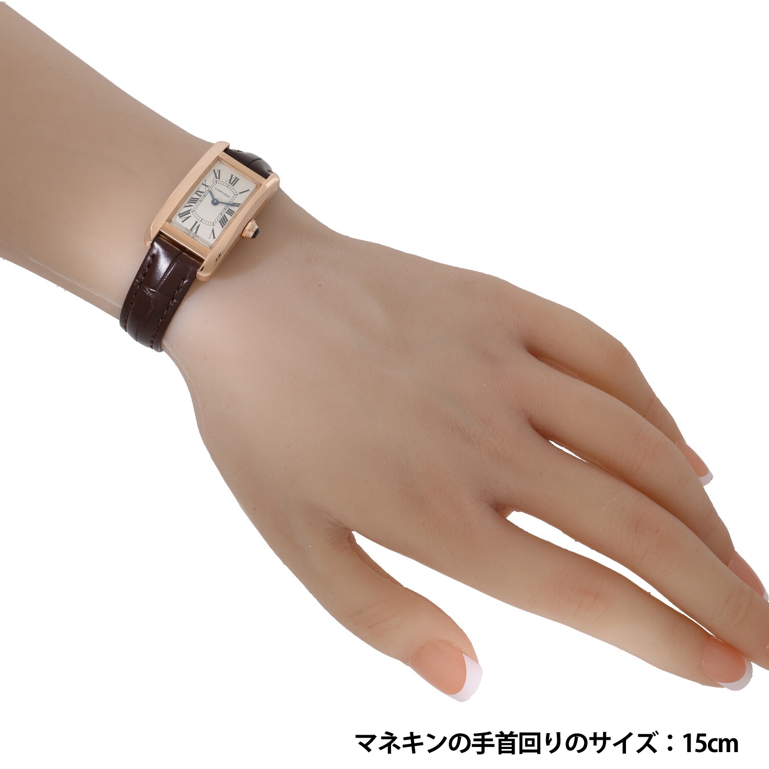 C8947 | [中古]カルティエ タンク アメリカン SM W2607456 シルバー