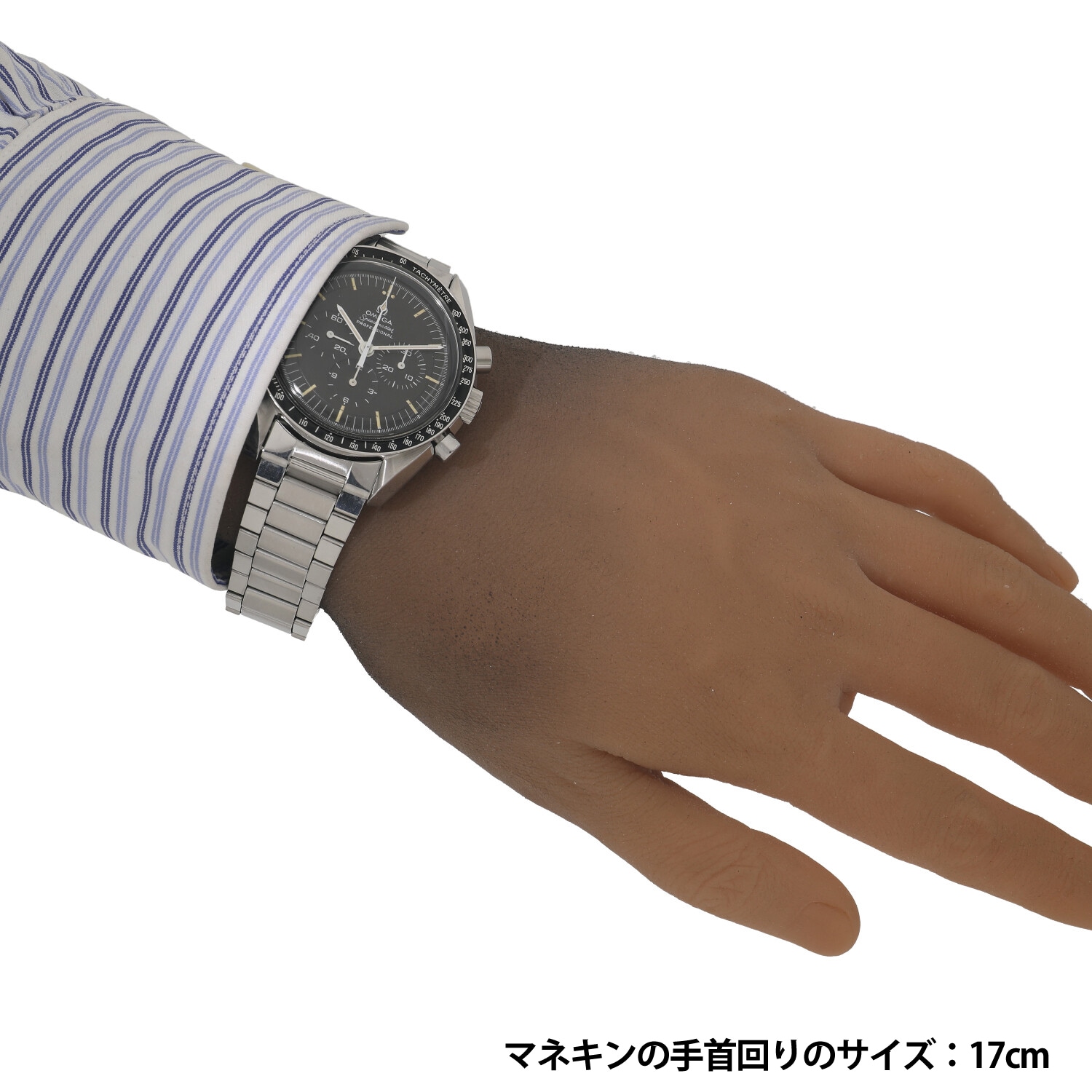 O9547 | [アンティーク]オメガ スピードマスター