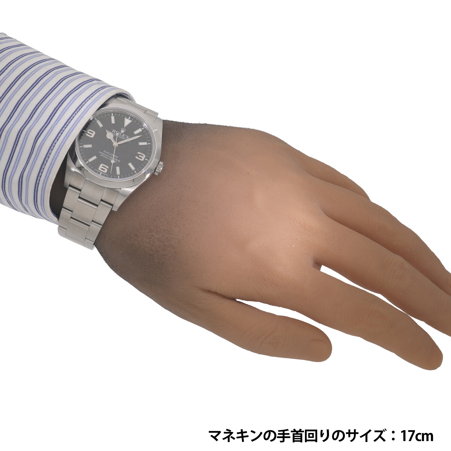 R9847 | [中古]ロレックス エクスプローラー I 214270 G番 ブラック