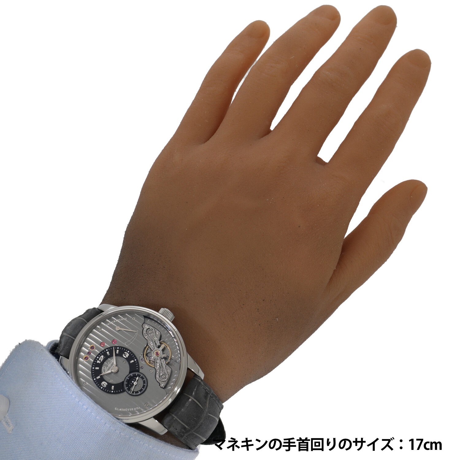 G7848 | [新品]グラスヒュッテオリジナル パノ インバース XL 1-66-06