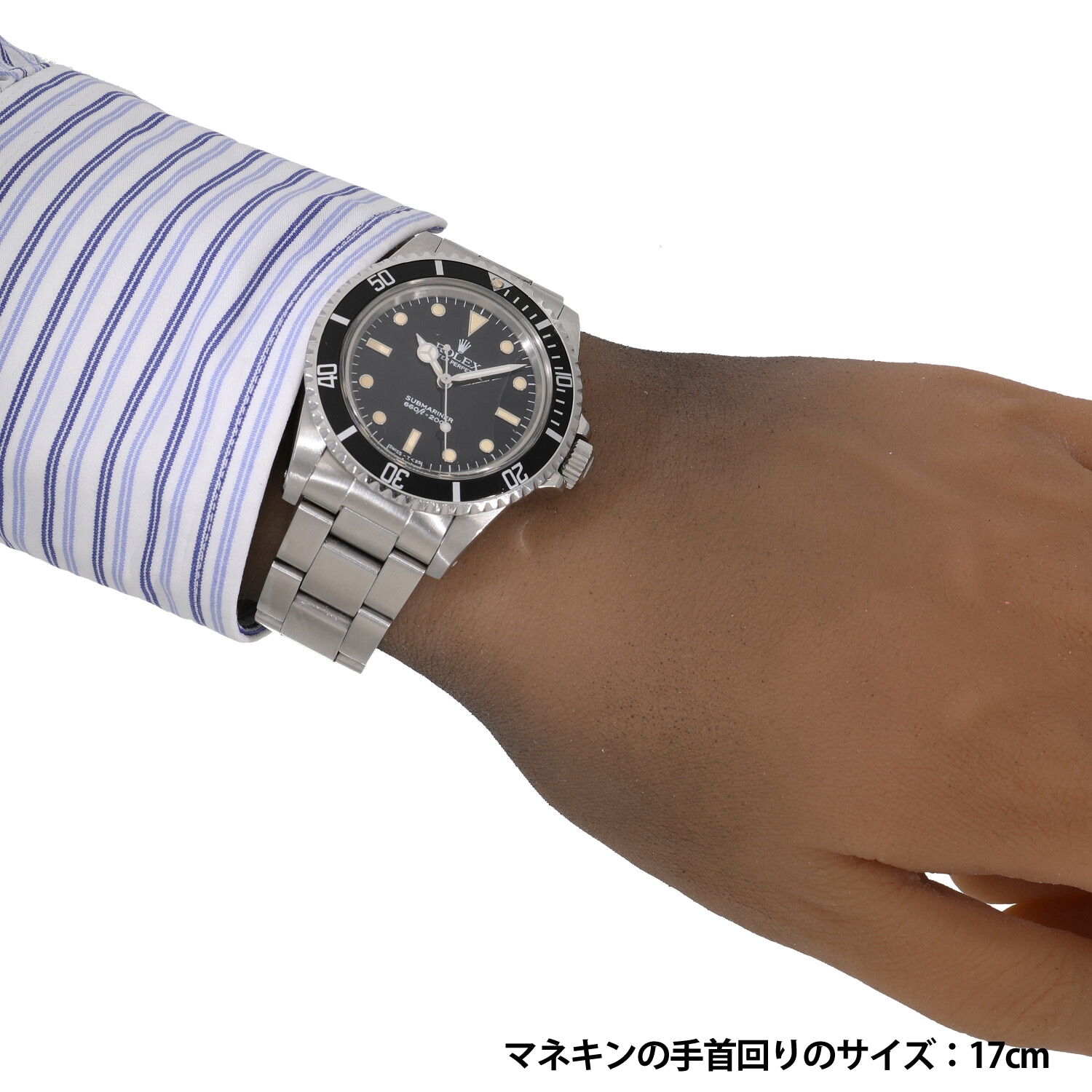 R8748 | [アンティーク]ロレックス サブマリーナー フチあり 5513 87番 