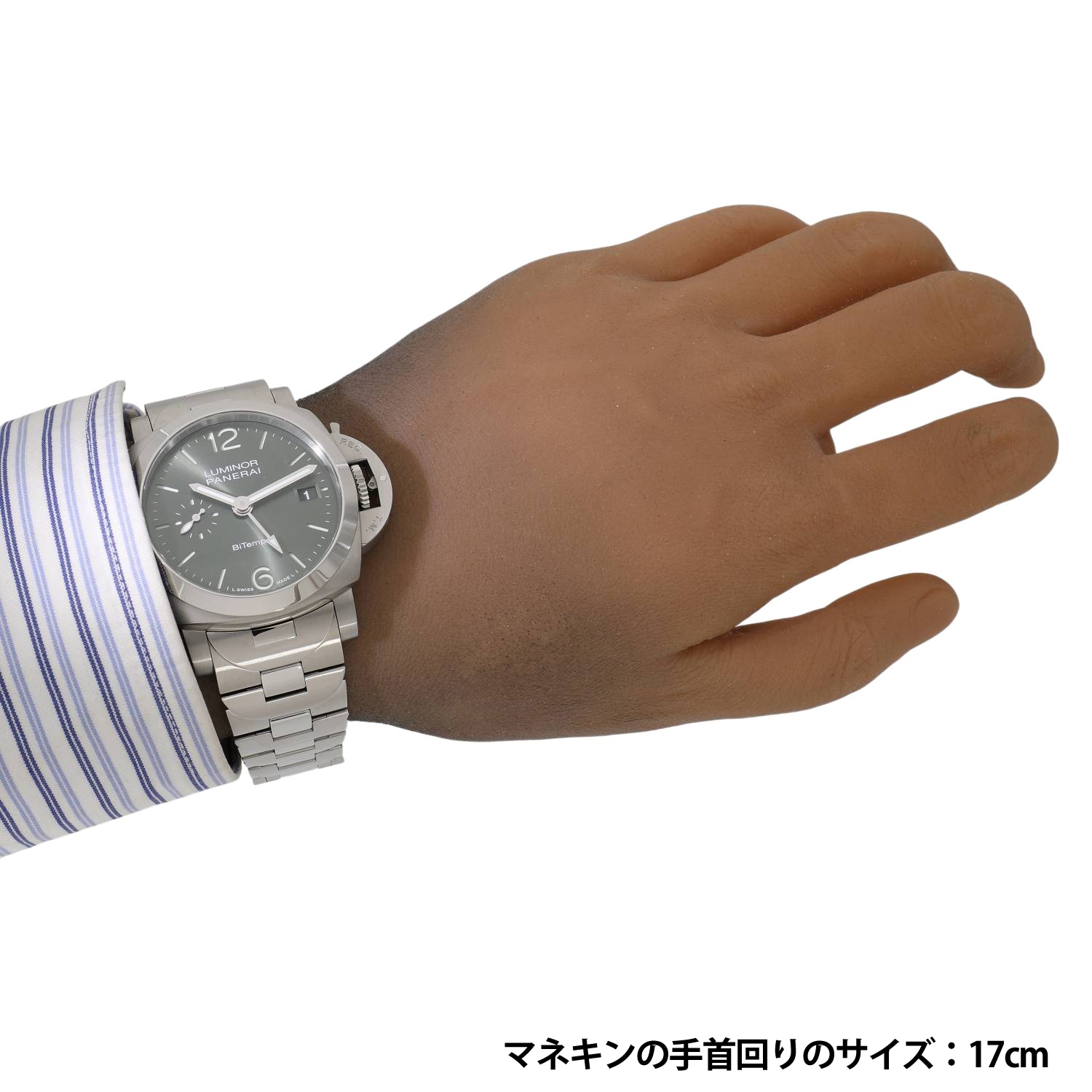 P11071 | [中古]パネライ ルミノール クアランタ ビテンポ PAM01640 AA 