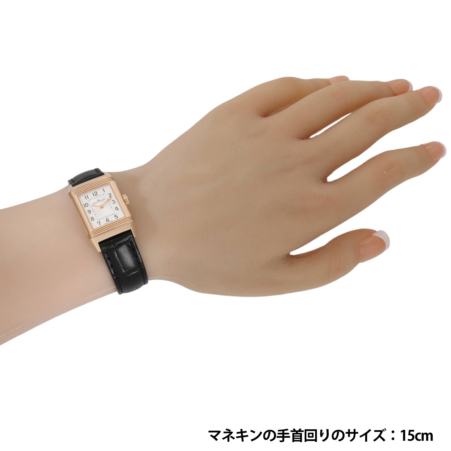 J11541 | [中古]ジャガールクルト レベルソ クラシック モノフェイス