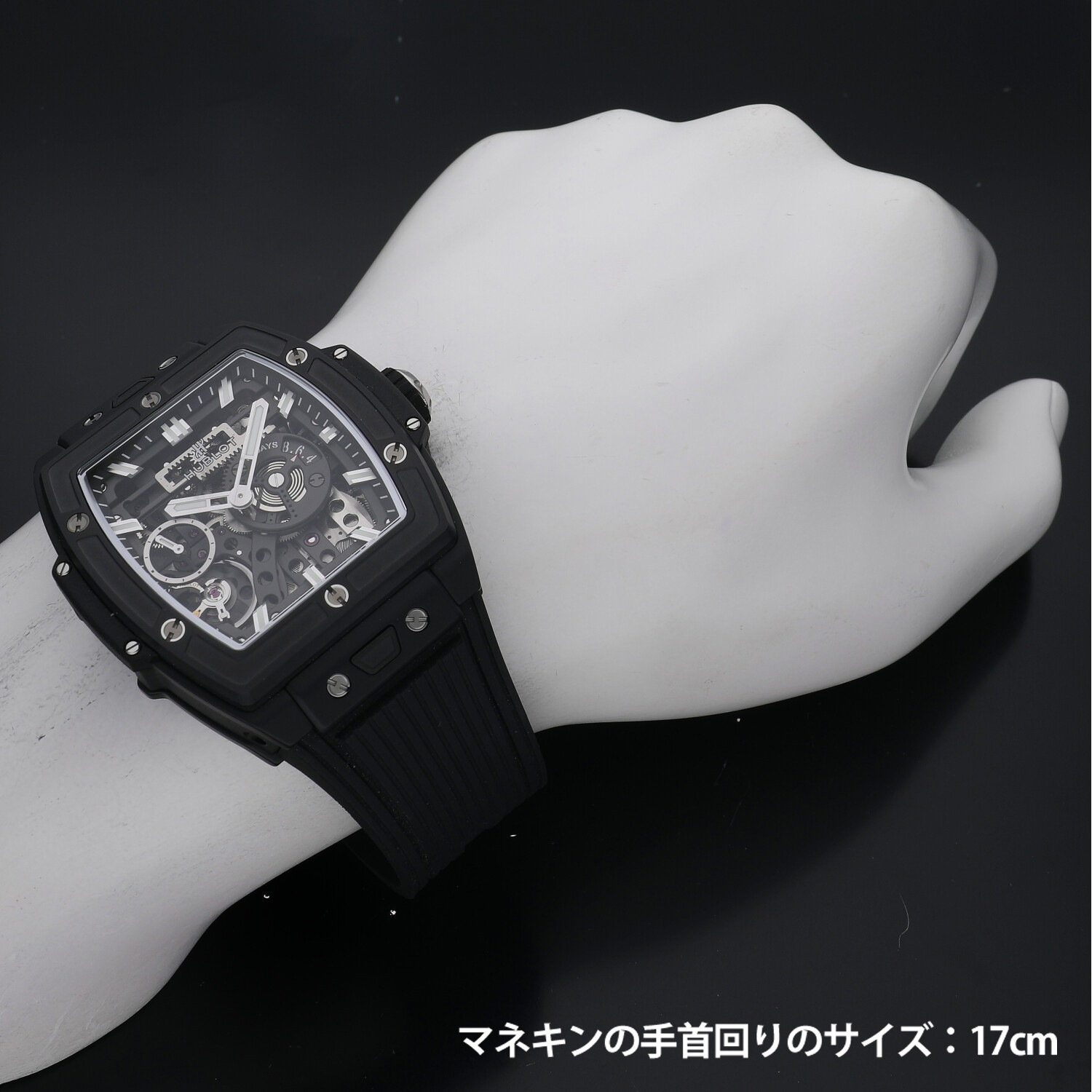 H3249 | [新品]ウブロ スピリット オブ ビッグバン メカ-10 ブラック 