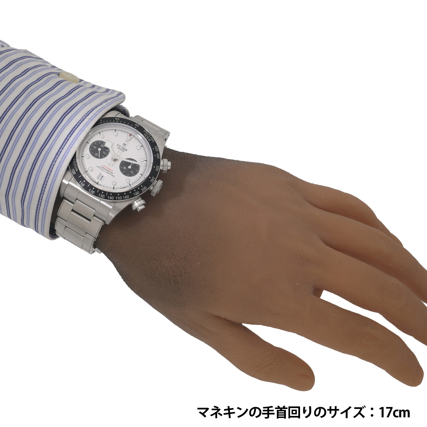 T4949 | [新品]チューダー ブラックベイ クロノグラフ M79360N