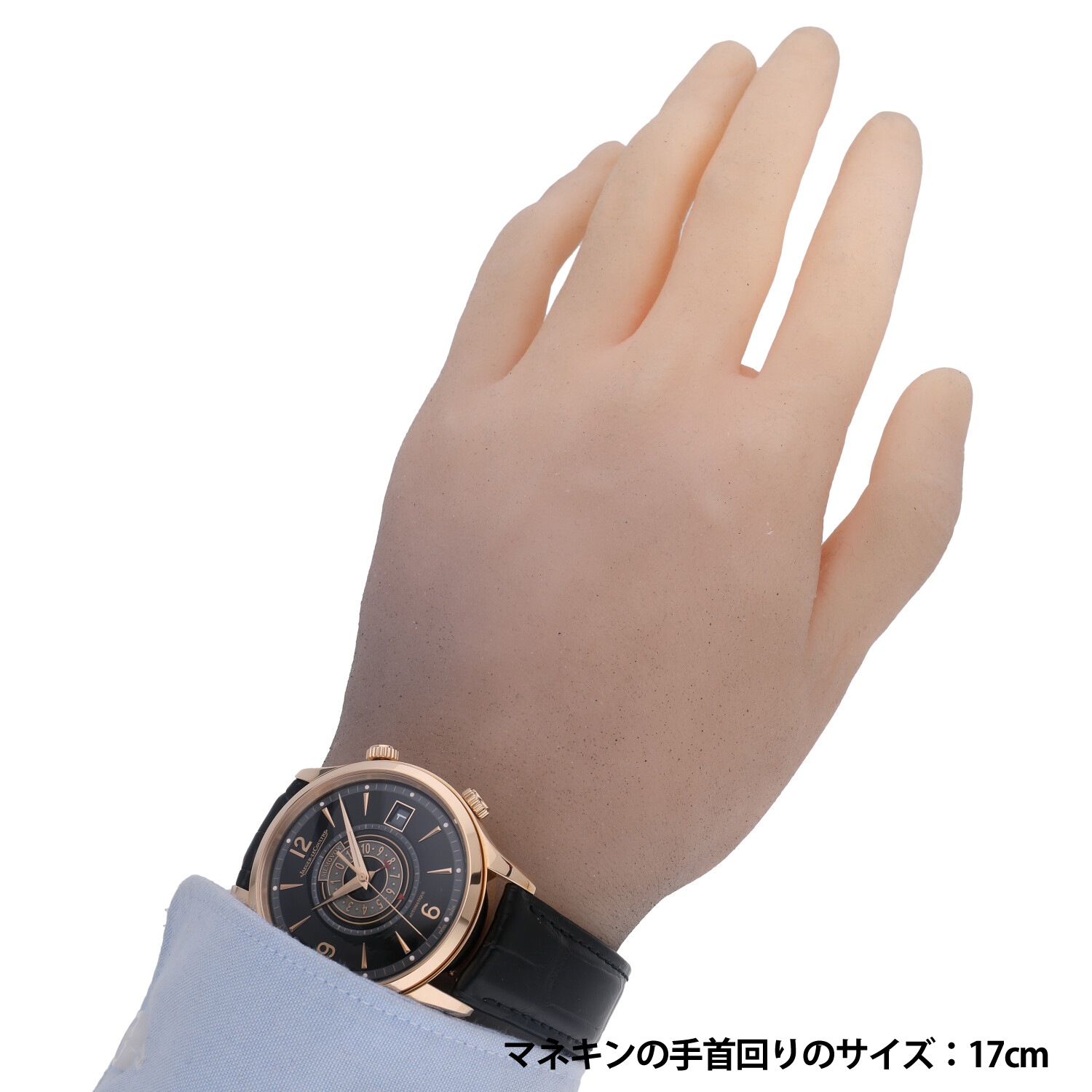 J6049 | [未使用]ジャガールクルト マスター コントロール メモ