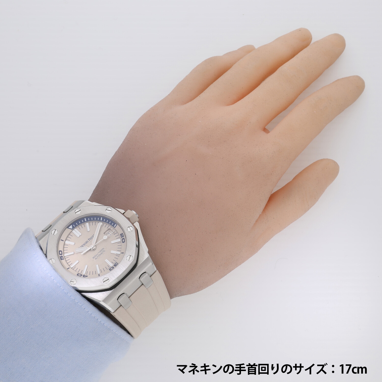 A6249 | [中古]オーデマピゲ ロイヤルオーク オフショア