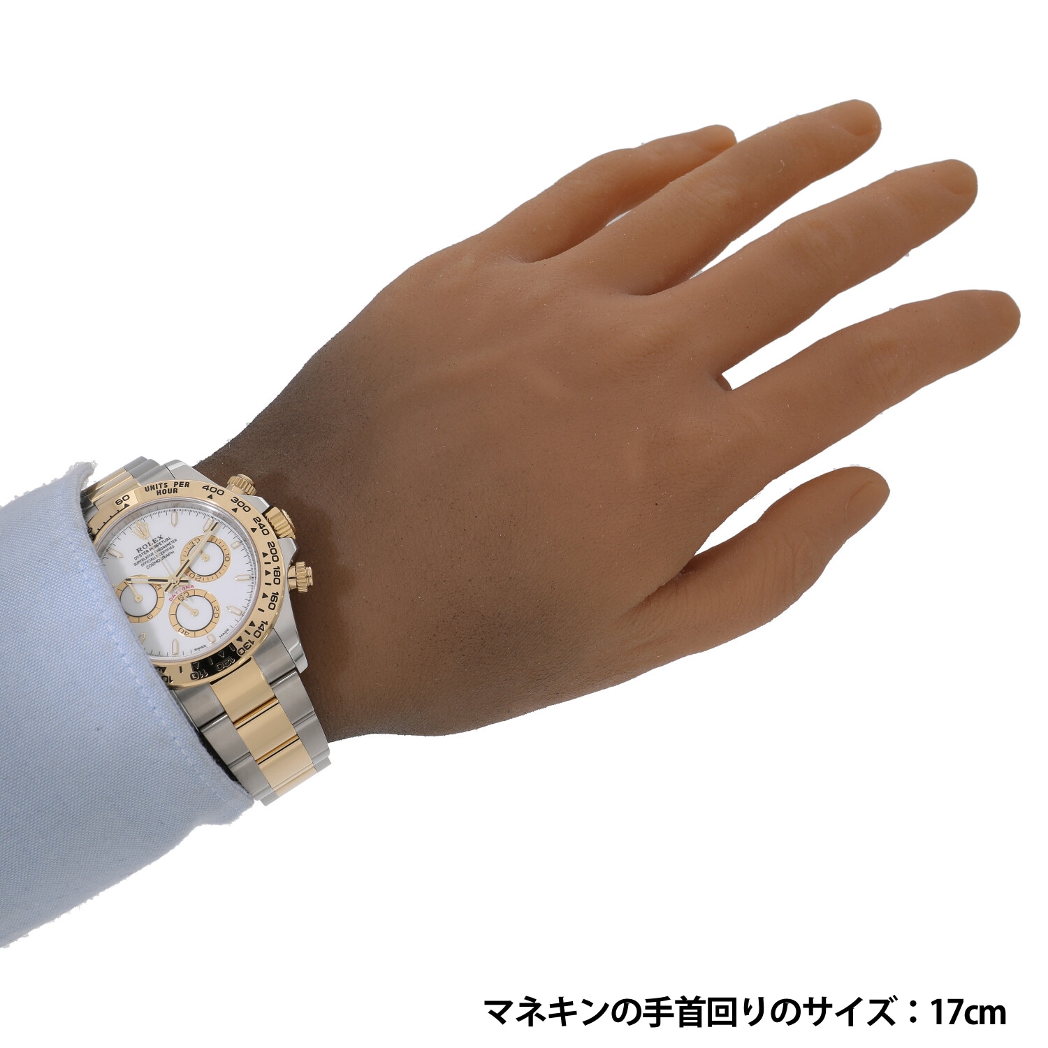 ロレックス コスモグラフ デイトナ 126503 ゴールデン ランダム番 中古 ロレックス コスモグラフ デイトナ 126503 ゴールデン ランダム番 中古