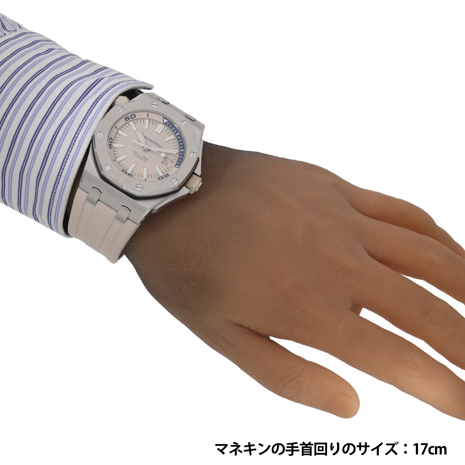 A9349 | [中古]オーデマピゲ ロイヤル オーク オフショア ダイバー