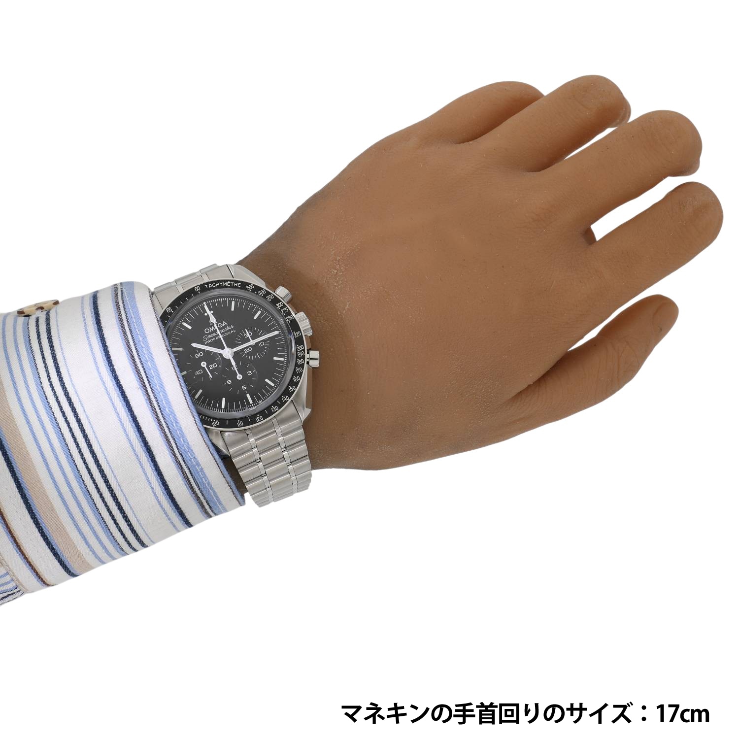 O20353 | [未使用]オメガ スピードマスター ムーンウォッチ 