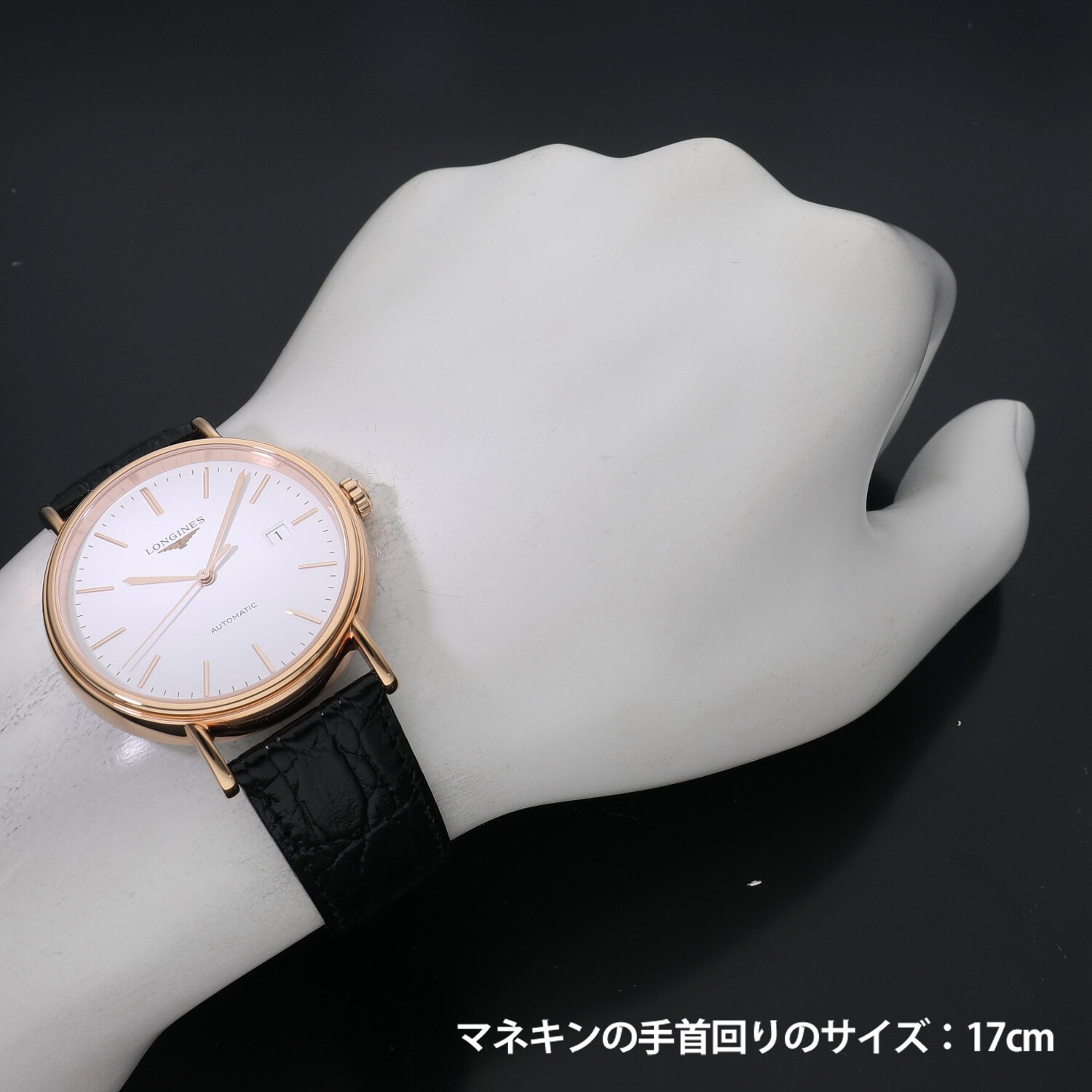 L1950 | [新品]ロンジン プレザンス L4.922.1.12.2 メンズ | 中野の