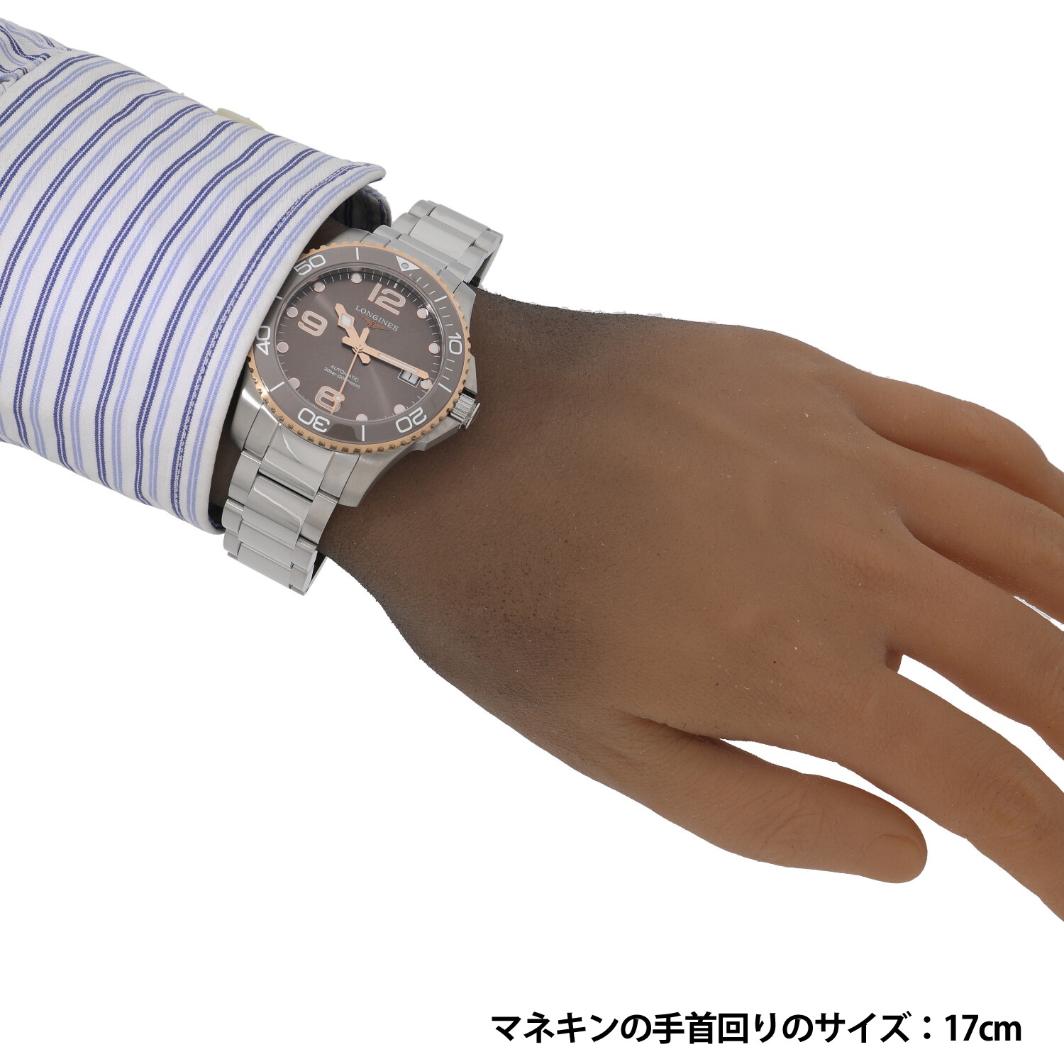ロンジン LONGINES Ref.L7.632.3 自動巻き メンズ 稼働品