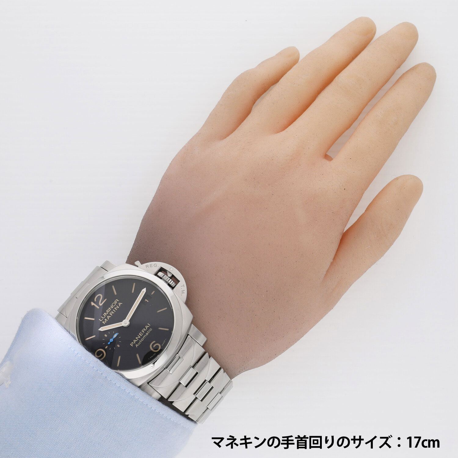 P6450 | [中古]パネライ ルミノール マリーナ 1950 3デイズ