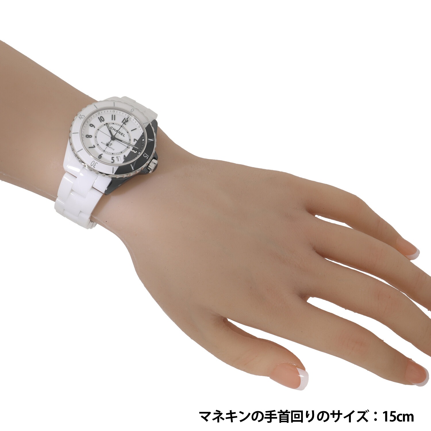 C9750 | [中古]シャネル J12 パラドックス H6515 ホワイト×ブラック