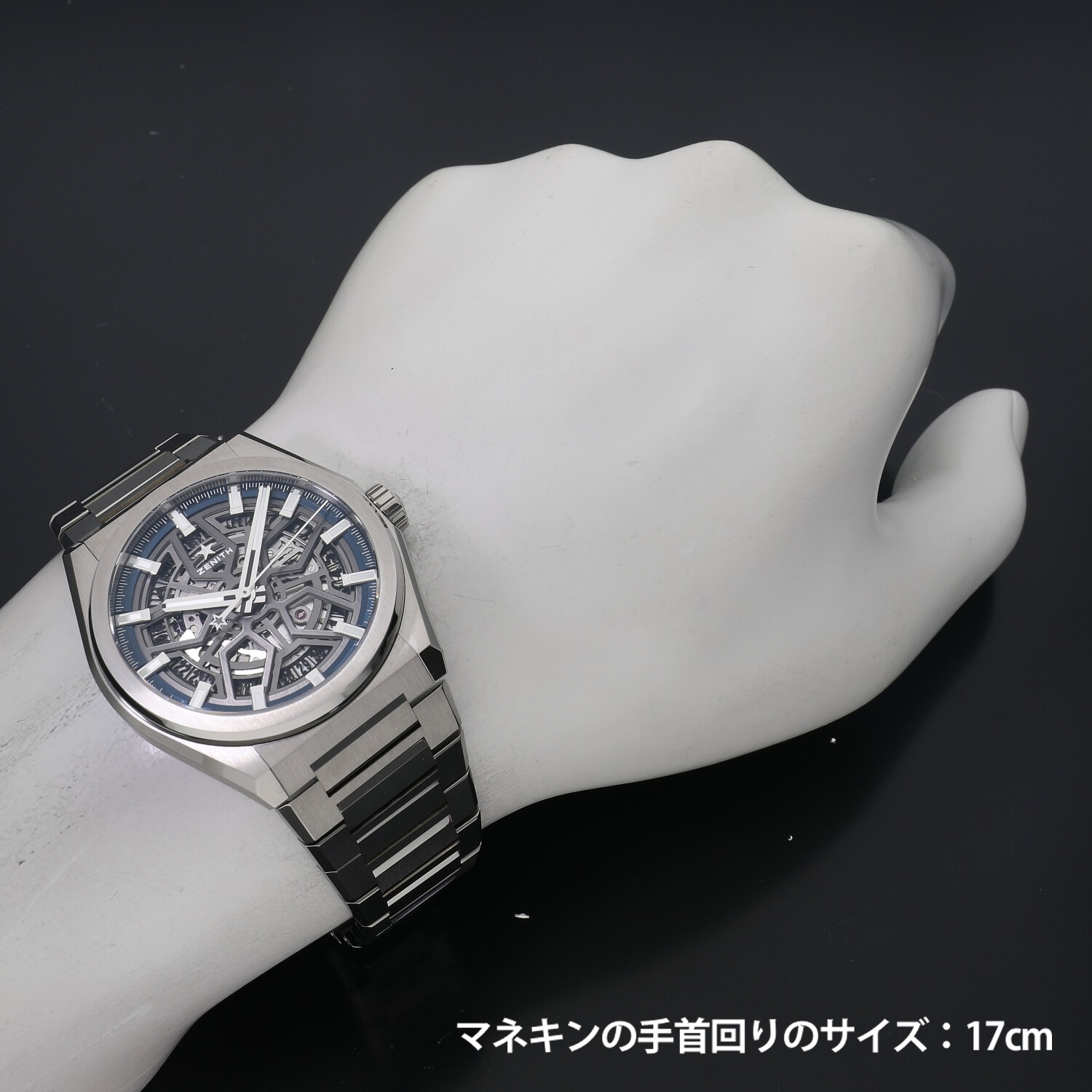 1251 | [新品]ゼニス デファイ クラシック 95.9000.670/78.M9000