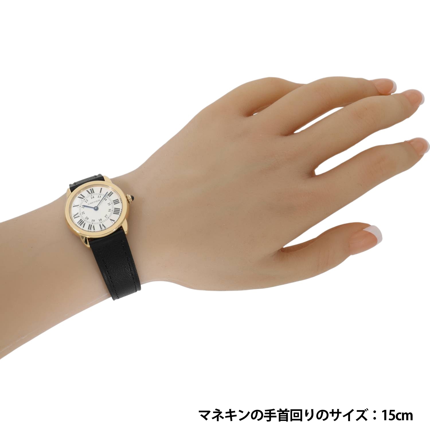 C11415 | [中古]カルティエ ロンド ソロ ドゥ カルティエ SM W6700355 