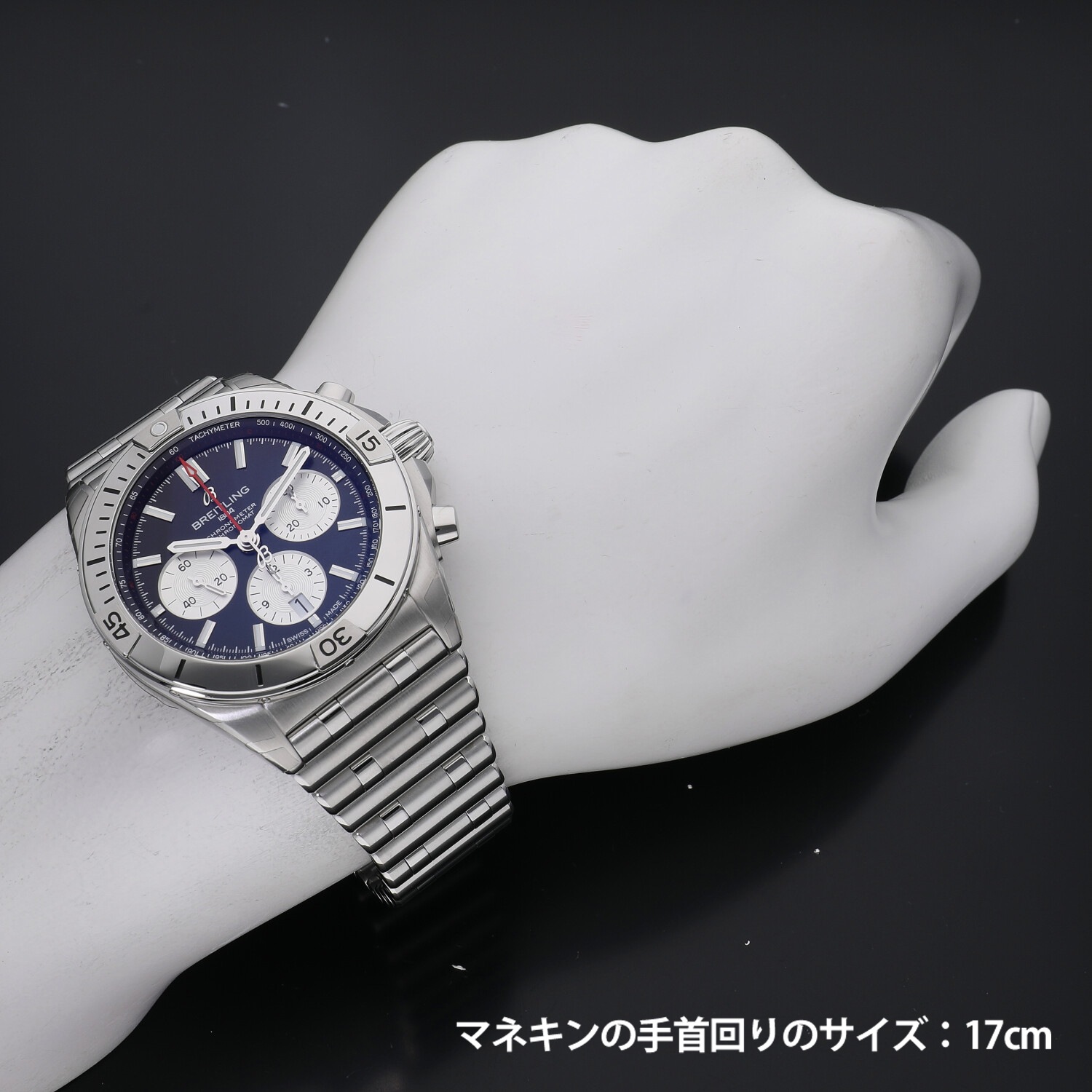 B3051 | [新品]ブライトリング クロノマット B01 42