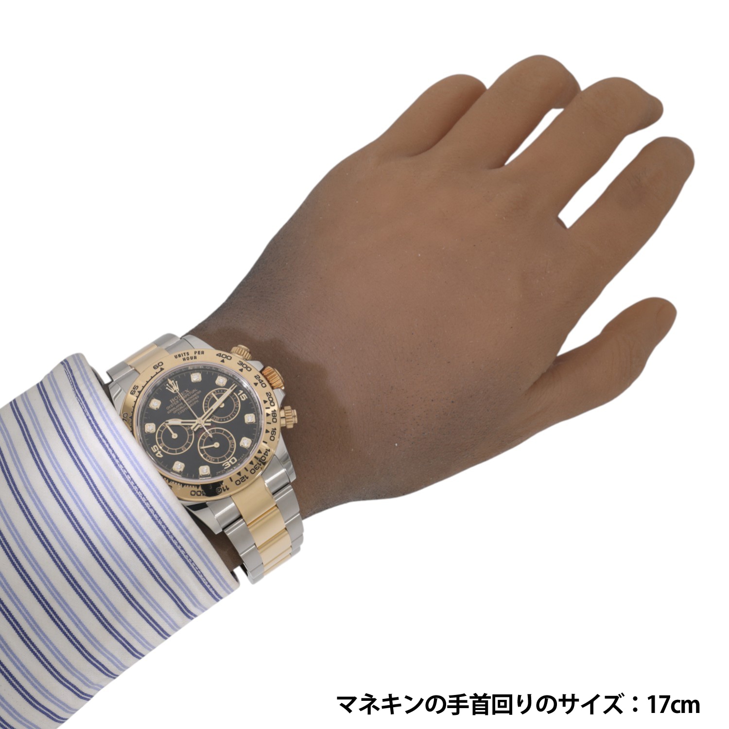 R10252 | [中古]ロレックス コスモグラフ デイトナ 116503G ランダム