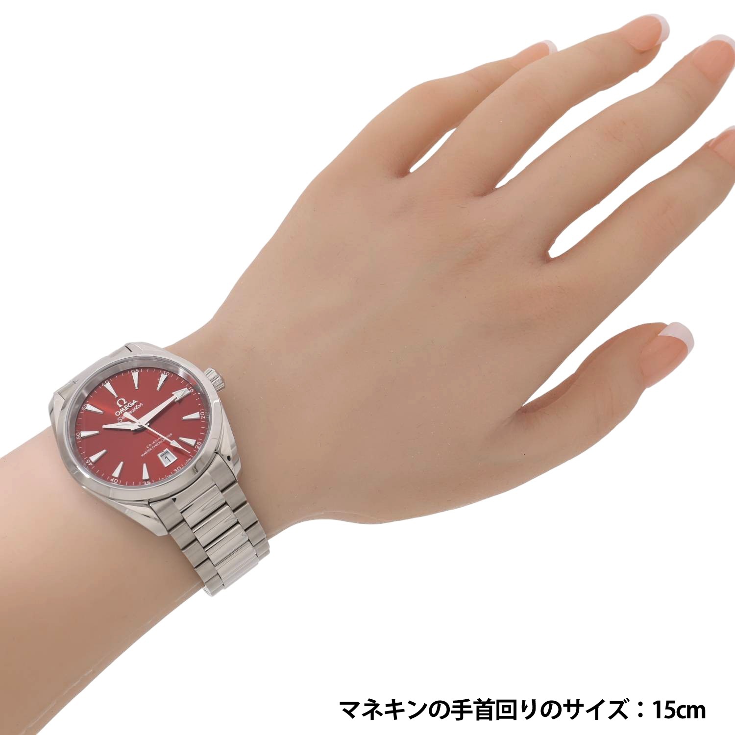 SO10552 | [未使用]オメガ シーマスター アクアテラ シェード
