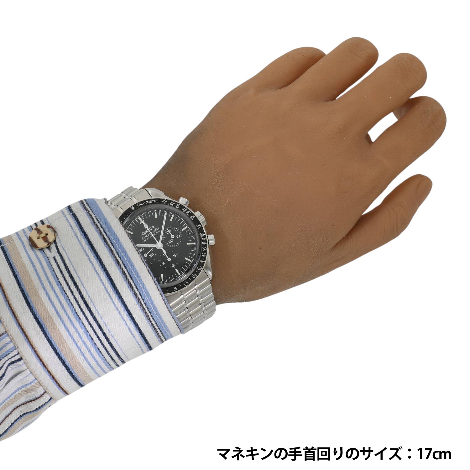 O20351 | [未使用]オメガ スピードマスター ムーンウォッチ