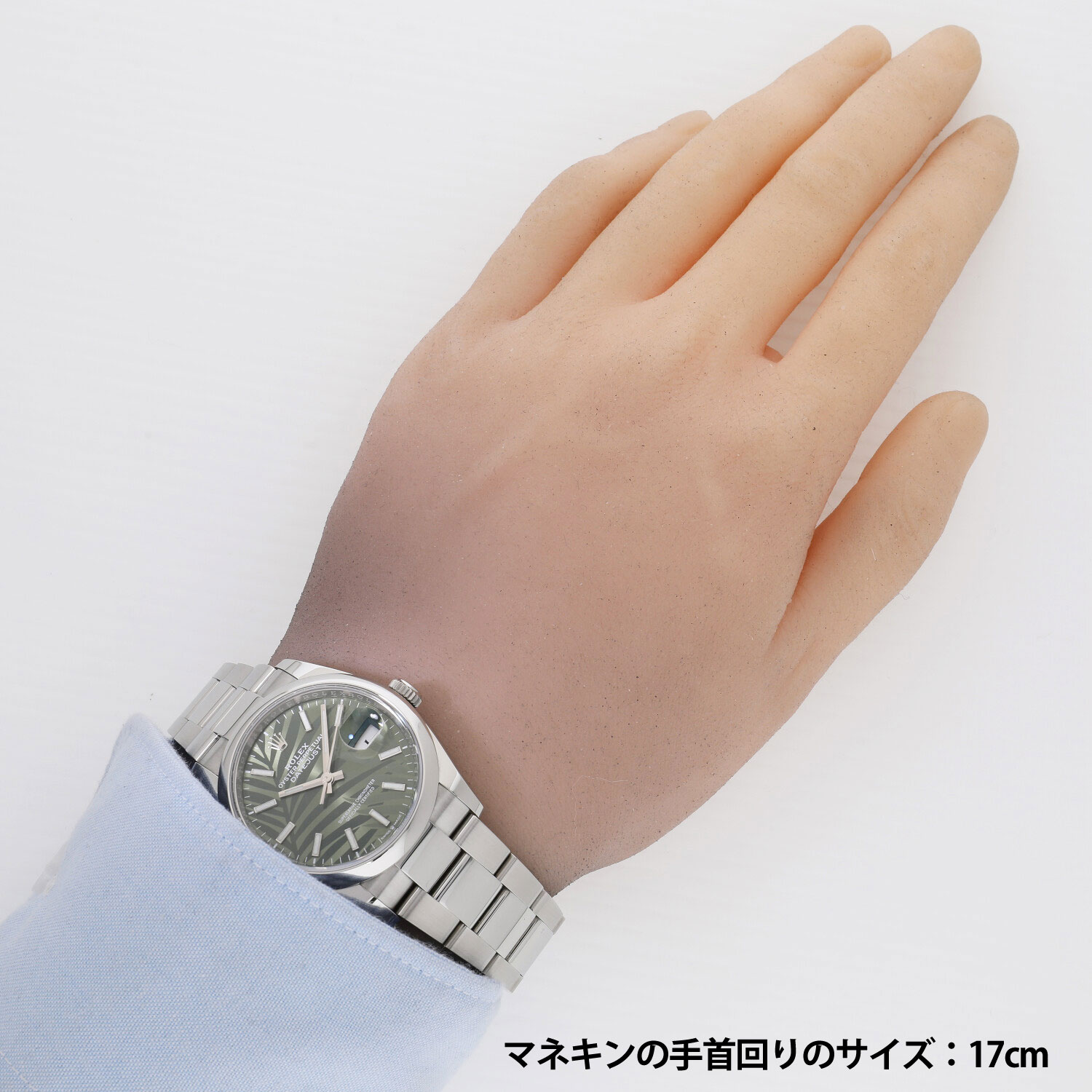 126200 スレート ROLEX（ロレックス）デイトジャスト36 中古 | 東京・大阪の高級ブランド時計の販売・通販ならGINZA RASIN - U-126200GRGR-3 ROLEX デイトジャスト 36 Ref.126200 中古品 メンズ 腕時計