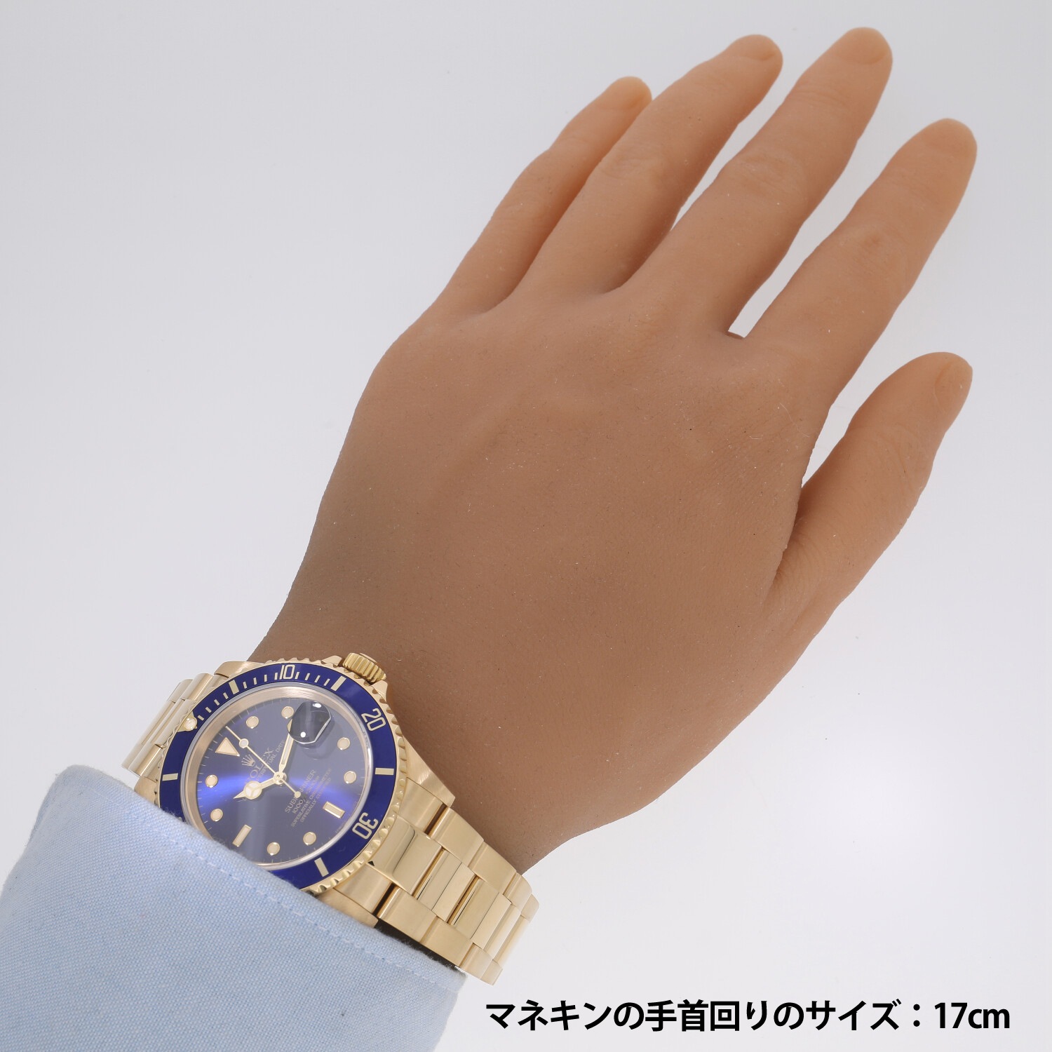 R6952 | [中古]ロレックス サブマリーナー デイト パープル