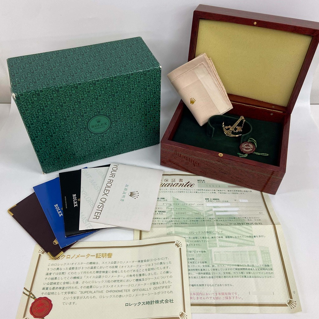メ*ク様 管理番号61318 ロレックス 内箱　セット メ*ク様 管理番号61318 ロレックス 内箱 セット メ*ク様 管理