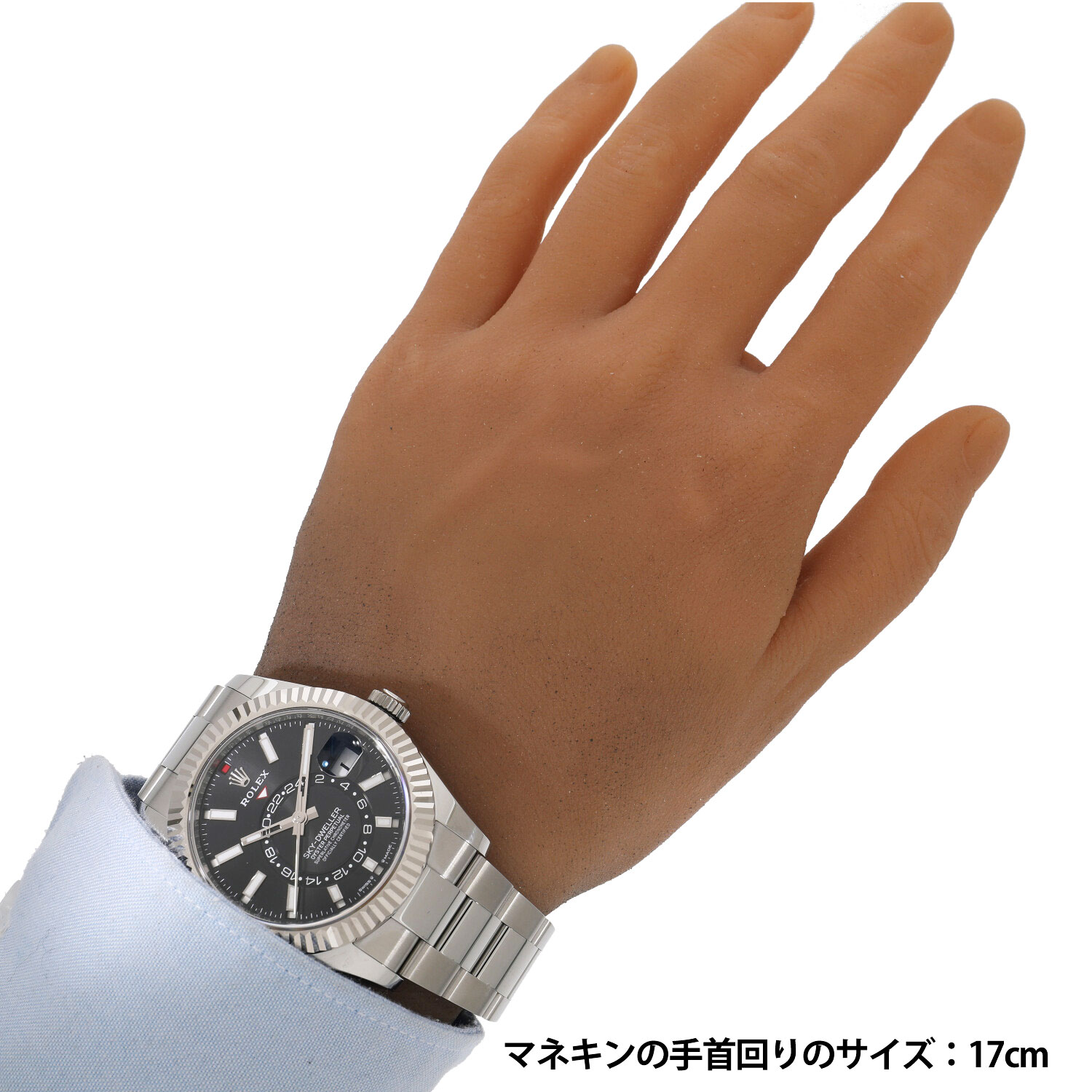 R7952 | [新品]ロレックス スカイドゥエラー 336934 ブライトブラック
