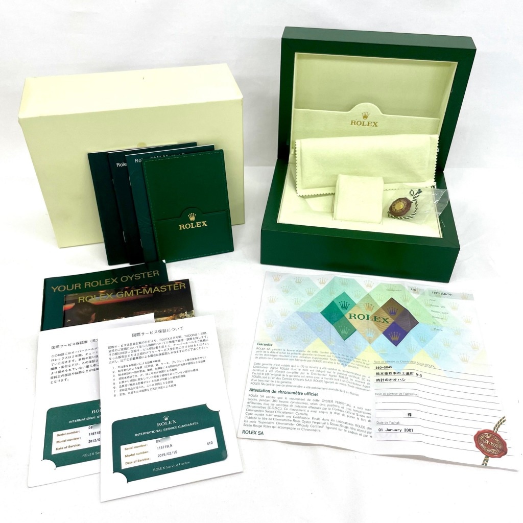 R8452 1円 ロレックス 外箱 内箱 苔 メンズ 548804 | [中古]ロレックス