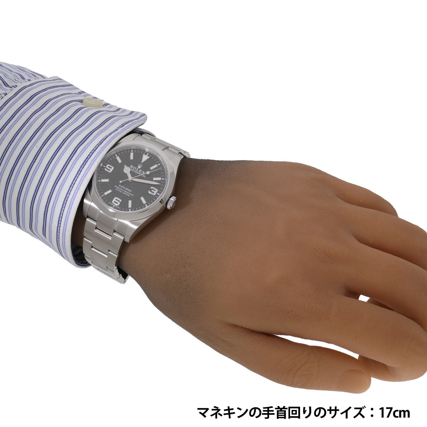 R8952 | [中古]ロレックス エクスプローラー I 214270 ランダム