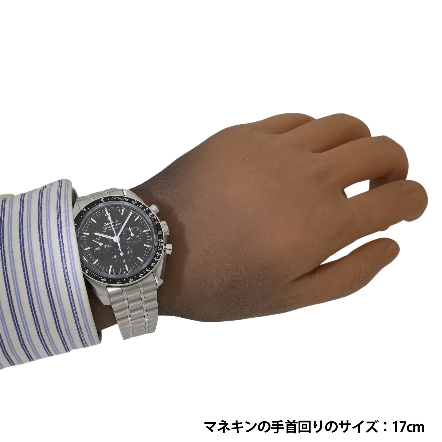 O20057 | [未使用]オメガ スピードマスター ムーンウォッチ