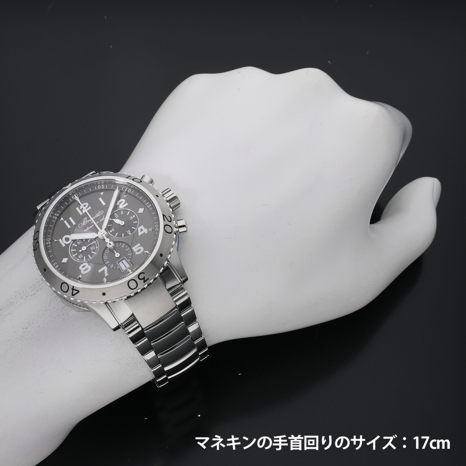 B3053 | [新品]ブレゲ TYPE XXI タイプ トゥエンティワン 3810ST/92