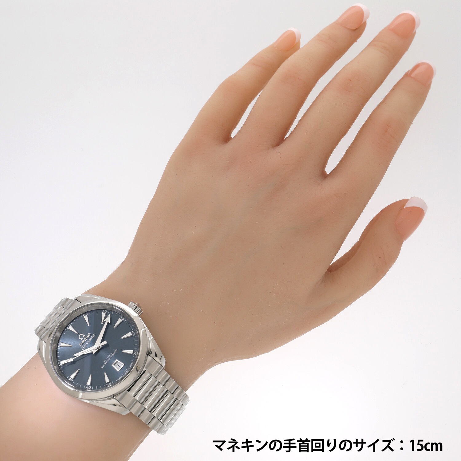 シーマスター アクアテラ シェード コーアクシャル マスター
