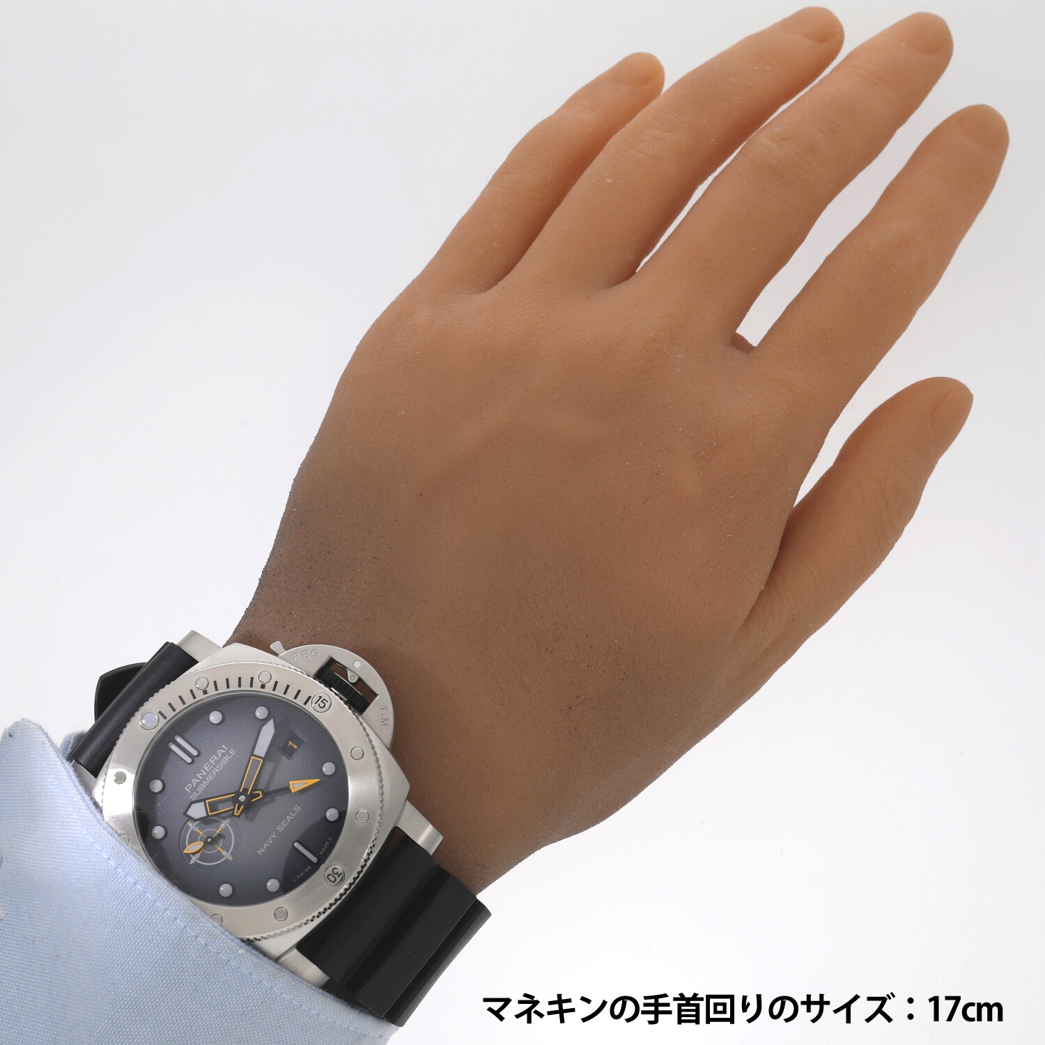 [新品]パネライ サブマーシブル GMT ネイビーシールズ PAM01323 デグラデ アンスラサイト メンズ