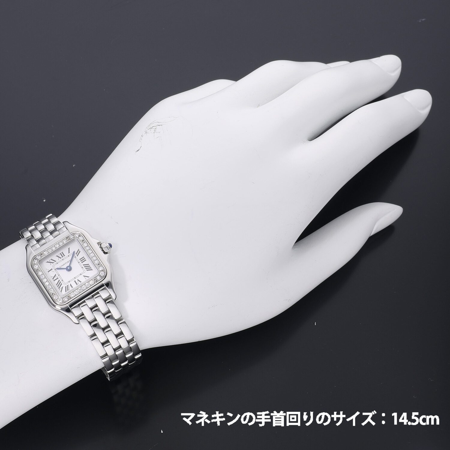 C2454 | [新品]カルティエ パンテール SM ベゼルダイヤモンド W4PN0007 
